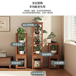 台花架多置物架客H7601593厅阳落地式盆栽摆放架款子新中式肉架新