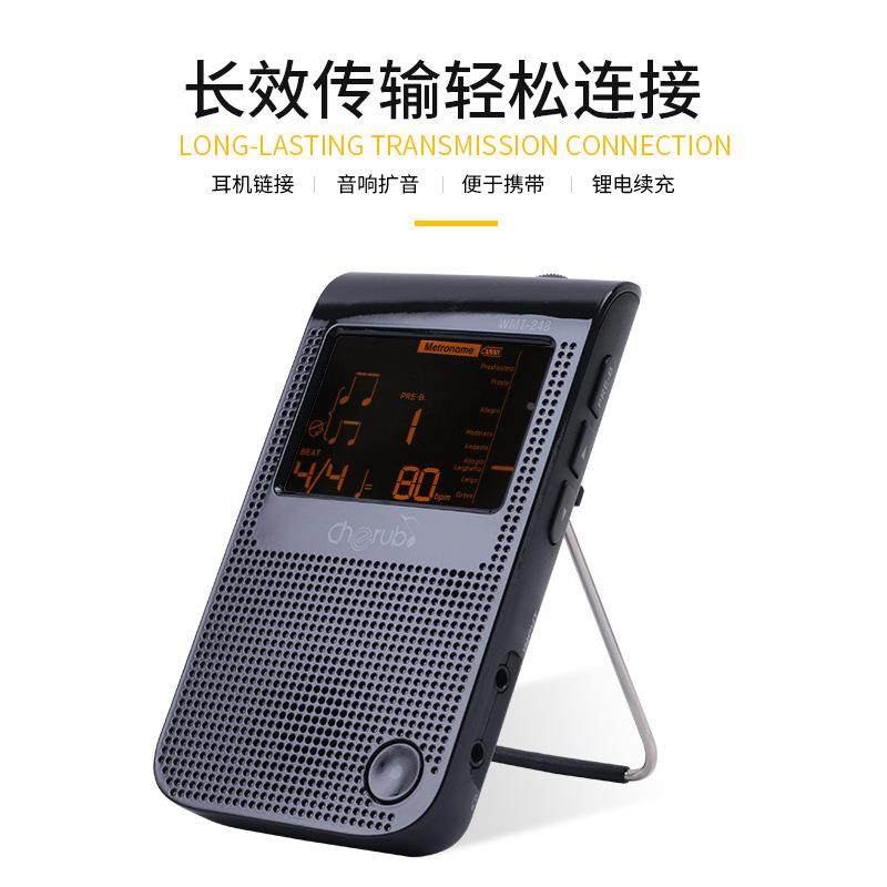 小NDF天248节钢拍器琴吉他古筝小提大提琴架子鼓电子节使拍琴节奏