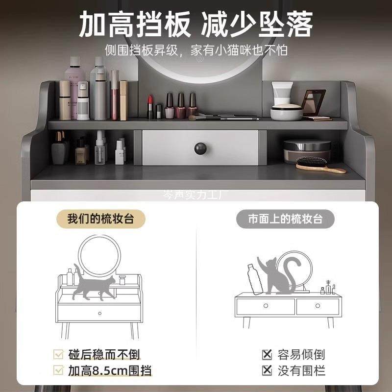 化妆桌梳妆梳台卧室现代简约户型桌化妆小柜梳妆桌JZI卧室书妆台,家装主材,卫浴五金组合套装/挂件套餐,淘宝优惠券,粉丝福利购,淘宝优惠卷