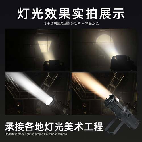 NuSun 贵宾/泰迪幼犬犬粮 2500gLED200W像WLS-CX20剧院演出T台光