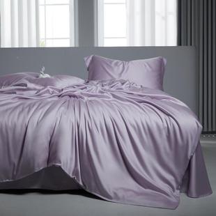 22新轻款 奢凉2024021感A类100S兰精0天4丝纯色顺滑凉爽床单床笠四