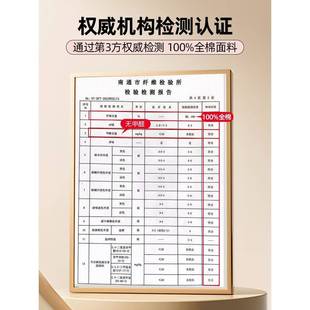 A类ltao7722母婴级床单单纯0棉磨毛加厚10全棉被单学生舍三件件套