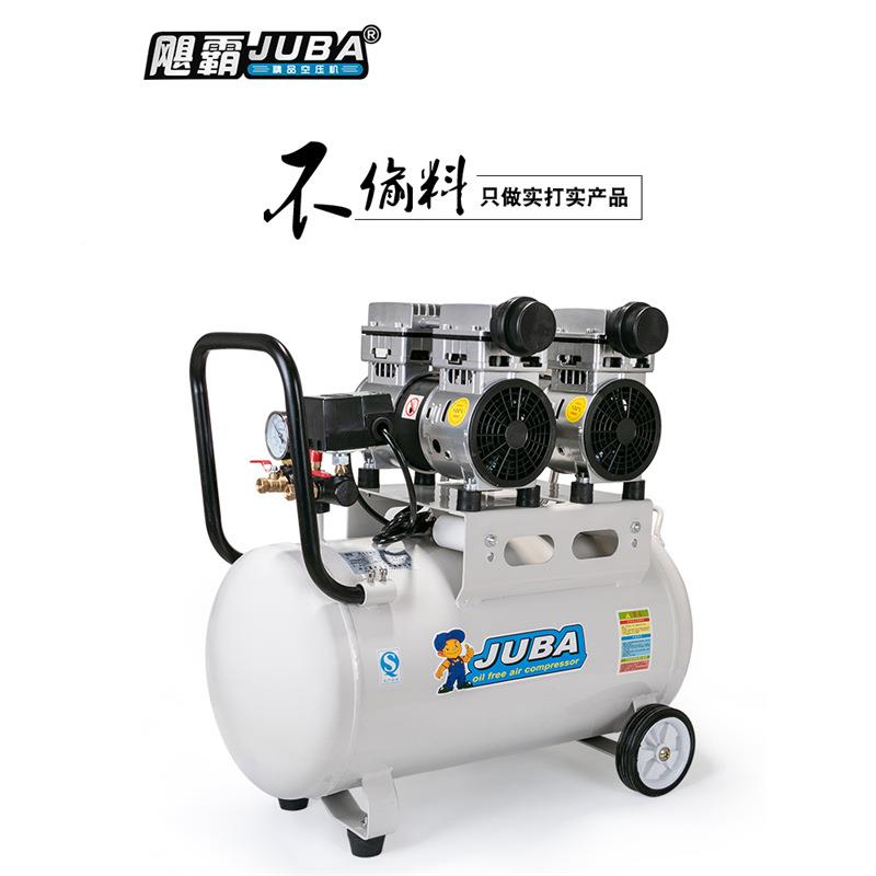 空压机音无油空气压缩泵机木工喷静漆气800WX2-5022V冲气泵