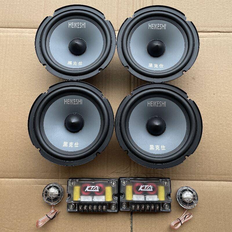 音.6.5寸5寸重装中低炮汽车喇叭车载音6响改大功率HIFI音质升级