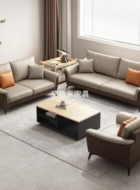 意式极简公室西皮沙发简组约现代商务办接待会客休闲XOV三人几位