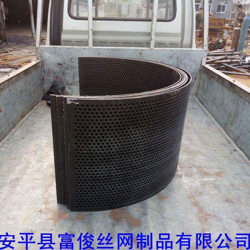 锰粉碎机筛板塑破孔碎机筛网钢钻孔LQH圆孔冲厂家料过滤磨粉机