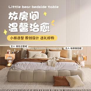 ?油奶风间儿童饰房床头柜一体卧室落地灯摆Fh 布置 $p&aq件可爱装