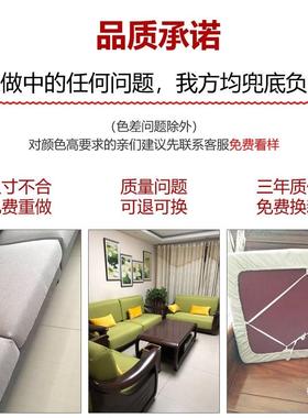 全科沙弹技布发套力通ltao6284用防水包海绵垫沙发笠沙发罩沙发垫