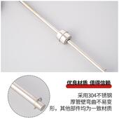 不锈钢液位开SSI T关25640H2高低水位报警开关浮球液控制开0位关