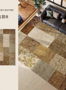 风绿色BFX地毯面复古床客厅耐古脏轻奢卧室边沙发茶几大积地垫