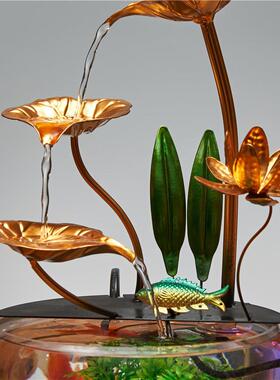 流鱼AL101772缸家用荷花水摆件玄水循环办公桌面客视厅电柜关开业