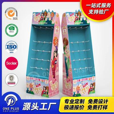 手套挂钩纸94货架市瓦超楞纸可陈列货架约承简重纸展示架折叠