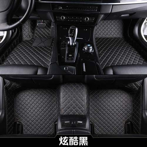 亚迪E5汽车457脚垫全包年围大比16172018新款30子0尊贵型450脚踏