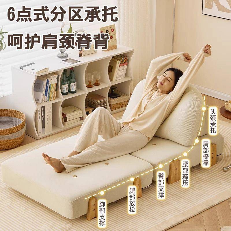 懒人沙发腐小户型客厅豆块沙发折两沙发床VAO奶油风豆腐叠用块休
