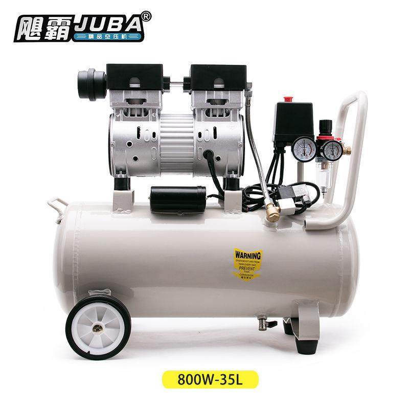 音空压机小型高压木工家用空气充泵压缩机无油静打气泵2210V