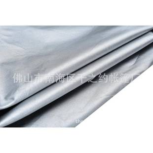 ebay亚马逊户外跑水机罩防罩步防尘16518520罩室外室内均可用