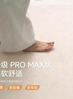 可拆洗地毯客厅雪尔新款复家古可机洗卧室可擦用kcx13010发茶尼几