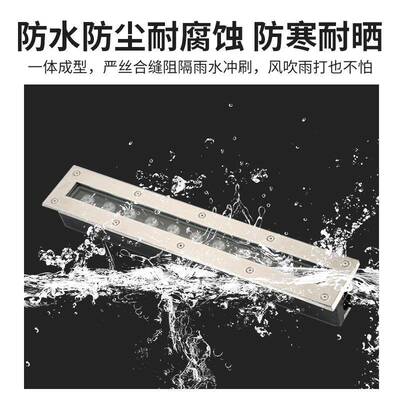 户外条形地灯leQJ-23030d户防外水长方形埋洗墙灯酒入店广场嵌式