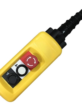 COBP-AS2 5键 防雨防尘钮控制手柄吊车控制开关 行车天车单双速