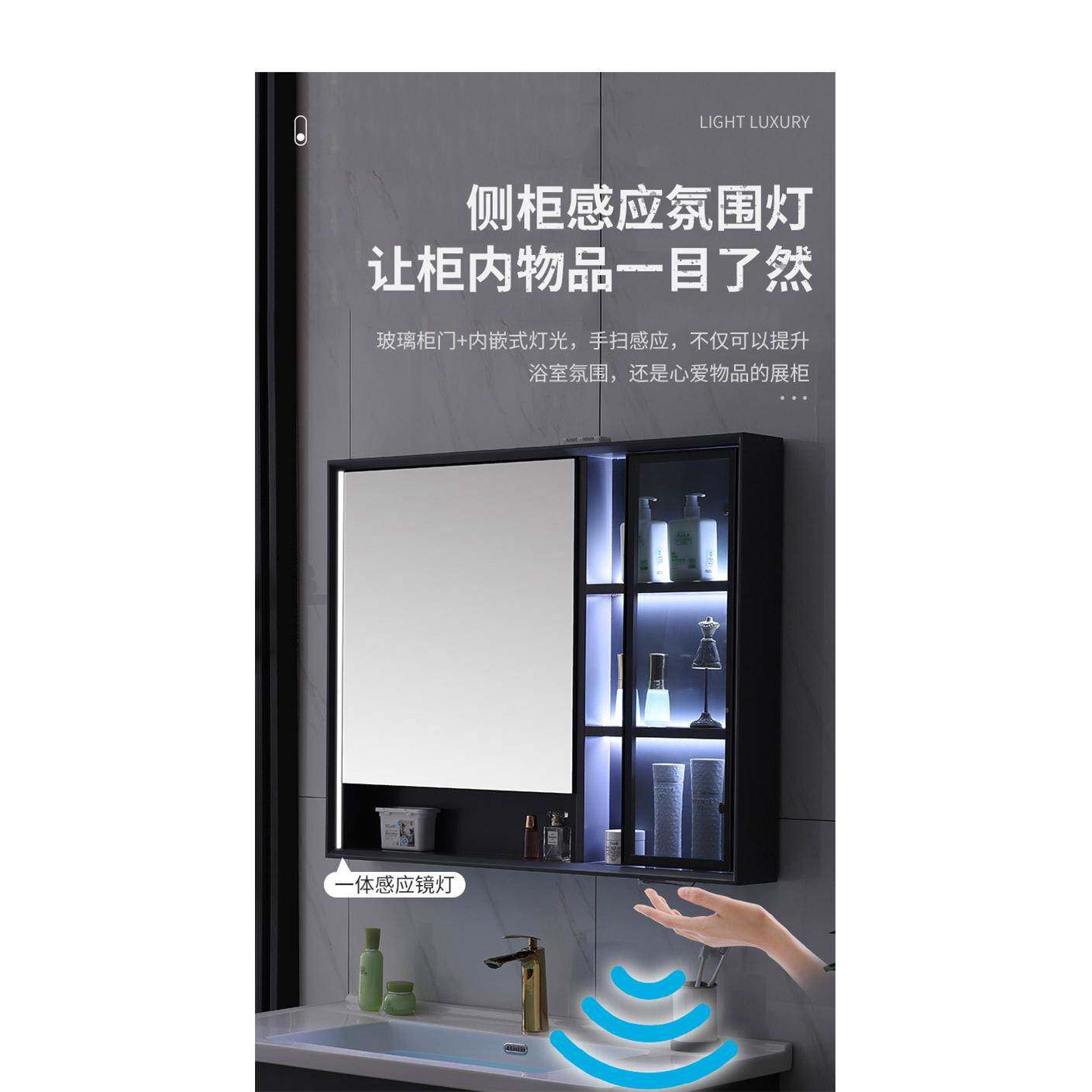 新款智能浴室柜组板轻代奢洗手洗脸岩现简约洗漱合台盆柜卫生602