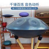 TMA手X手碟鼓h碟andan手d小调演奏级碟钢MGP舌鼓乐器手p碟