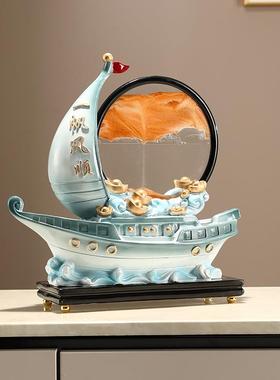 一风顺帆船流沙画摆创意沙漏客厅酒柜电视616桌柜件帆办公室面装