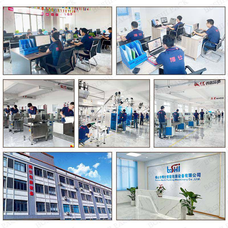 面粉包机1K装G2KG装自杆动称重螺计量863淀粉包设备5公斤袋分装机