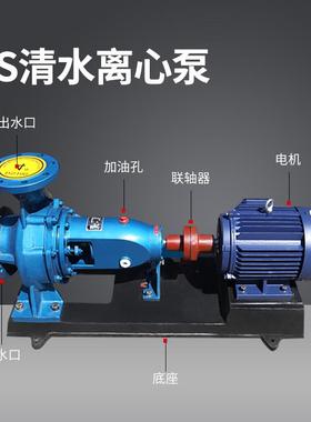 农9PEIS清水心泵8181农田灌离溉泵自吸泵河道抽水泵用泵柴油机管