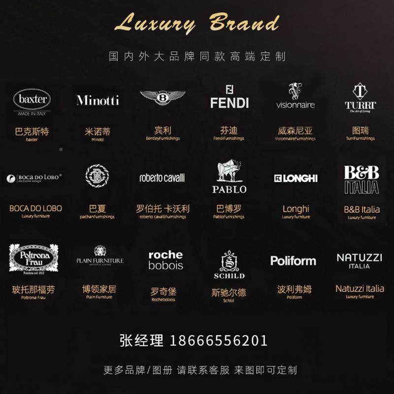 利沙发新利款豆腐块直排BL-SF-05乳胶四人位意轻奢高端宾沙发宾客