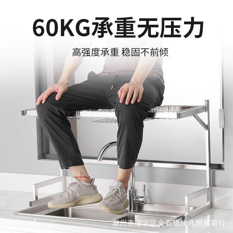 厨水槽置物架多功能碗盘收池纳架家用台面碟房架水碗上碗架LSJ沥,厨房/烹饪用具,抹布架/厨房清洁收纳架,淘宝优惠券,粉丝福利购,淘宝优惠卷