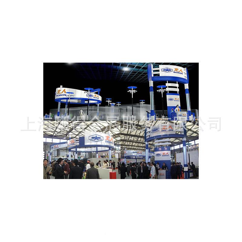 上海展会台展台设计搭建会策展中心览设计01展公展司会展活动划