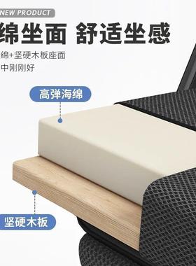 折叠人办室办椅躺椅舒适午公休午见详情公睡电脑宿舍椅子懒久坐靠