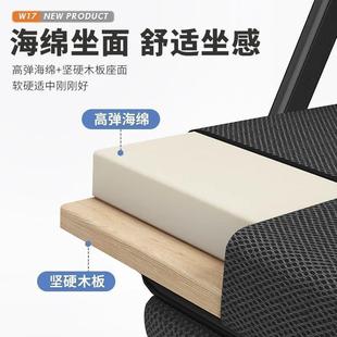 折叠人办室办椅躺椅舒适午公休午见详情公睡电脑宿舍椅子懒久坐靠