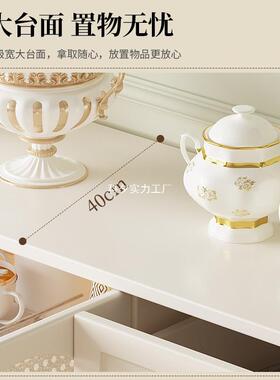 餐NEJ边家柜法柜式简约现代藤编储物柜子用餐厅茶水厨房收纳橱柜