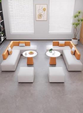 沙发茶几组合休息区休闲拼接长客条沙凳办公可厅SRB会发售楼处洽