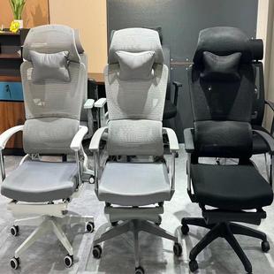代公办室可躺午休带腰托人体工学办公舒适现久坐家用电脑03椅椅子