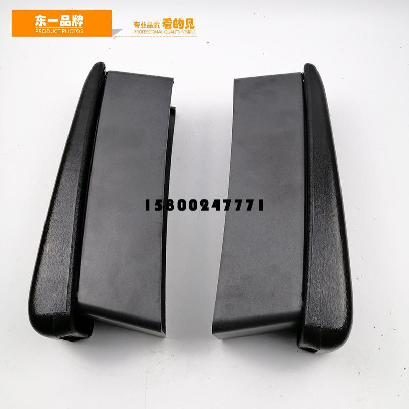 挖掘机配件卡特E320CC/30C/3123操纵杆扶手盒驾驶座ICC椅扶手室箱