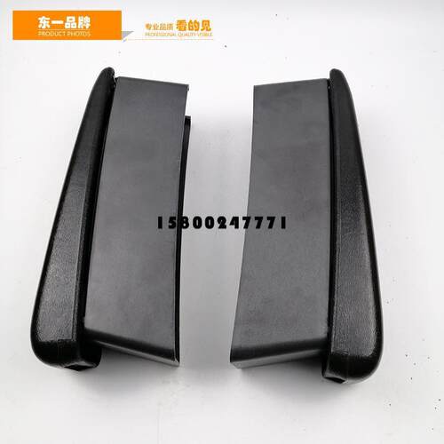 挖掘机配件卡特E320CC/30C/3123操纵杆扶手盒驾驶座ICC椅扶手室箱