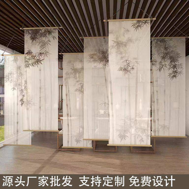 新中式水墨竹画麻绳悬挂式屏风帘茶室日式软隔断装饰升降屏风窗帘