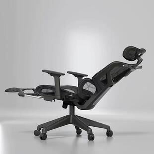 人体工学椅久舒适办公椅子室坐家用YHB腰电竞椅可护躺电脑椅靠背