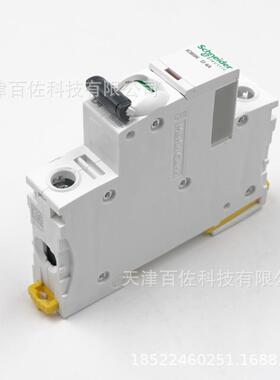 IC56N断器IC65N1P4A断路路器A9F19104空气开关EJY断路D器