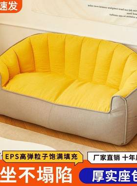 懒人WMO椅解压沙发榻榻米户型阳台休闲豆袋椅沙发椅躺沙小发阳床