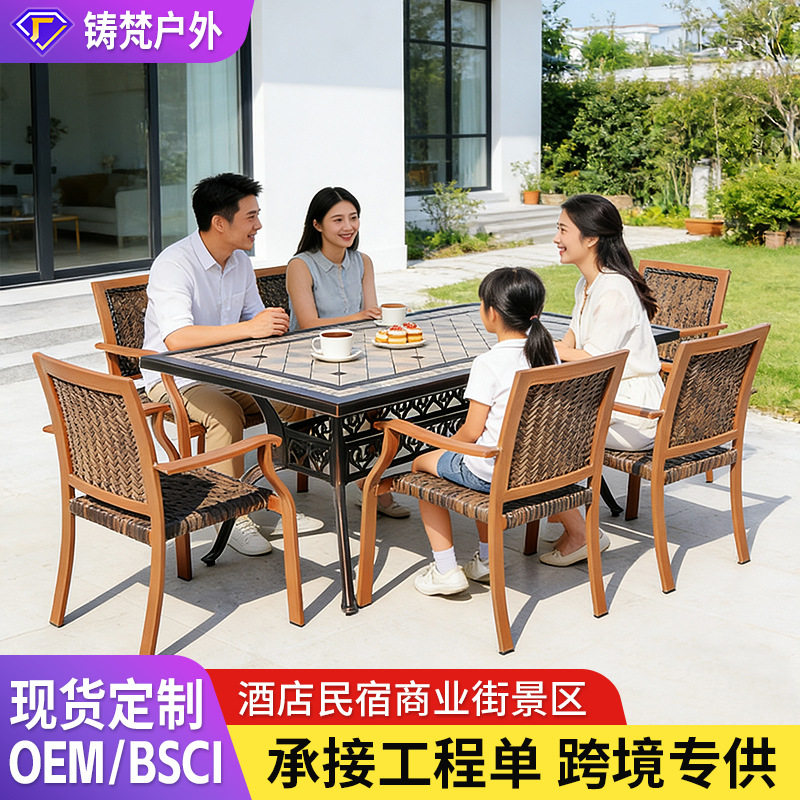 户外藤椅桌椅阳台桌椅组合室外休闲桌椅露天茶几户外桌椅庭院桌椅