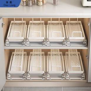 包邮 厨房抽拉碗碟架橱柜内拉篮碗架抽屉式 分层放碗盘子收纳沥水置