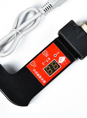 棒水电暖气片加热智能温棒控家用电暖气加热土管OOF暖气发热保用