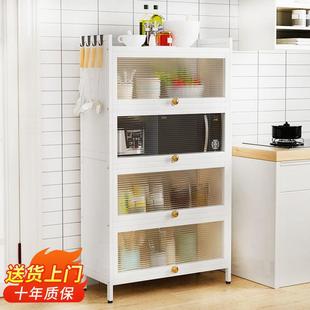 厨房置物架多层落地多功能碗碟碗柜储物柜微波炉烤箱电器收纳架子