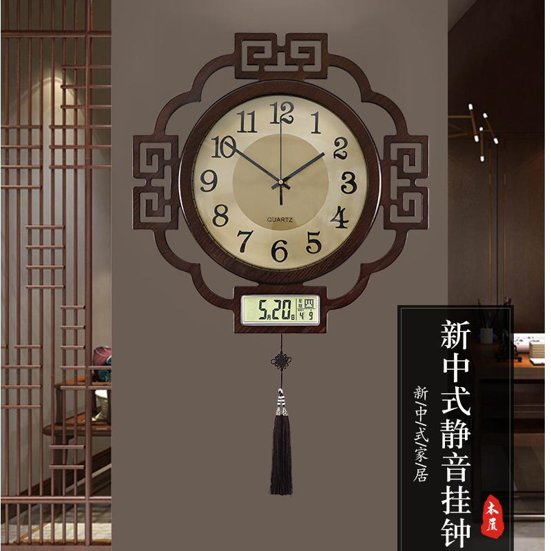 中式客厅挂钟木质钟表万年历时钟古典中国风大气装饰时钟挂墙挂表