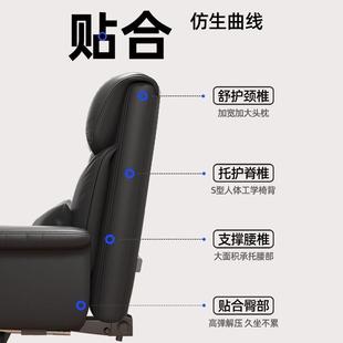 电脑皮座椅老板靠al123懒商务办公椅适子家用背舒久坐人沙发休闲