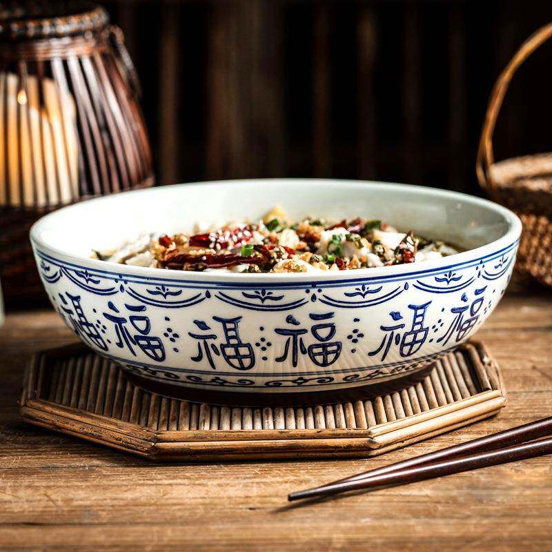 水煮肉片大碗酸菜鱼大盆碗陶瓷汤盆家用大盘子深盘福字碗餐盘商用