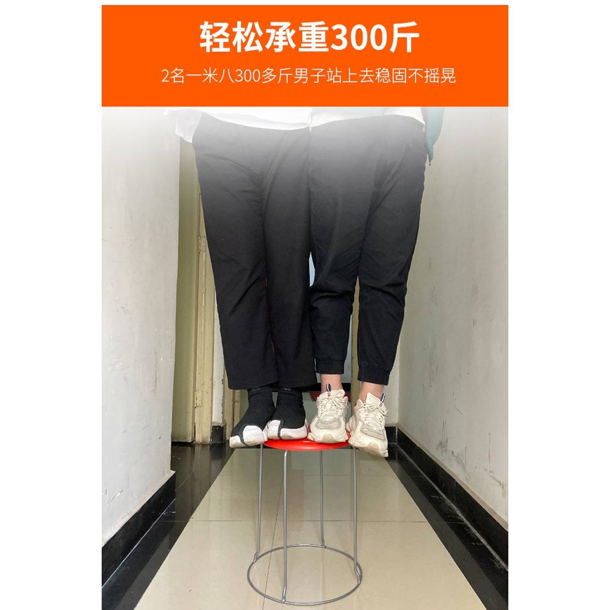 加粗实心钢筋凳子小板凳家用凳子塑料凳圆凳摆摊凳经济型铁凳包邮